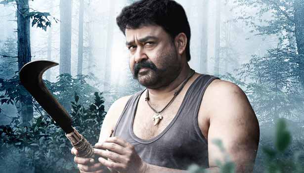 201706131059597326_Mohanlal-Pulimurugan-take-Baahubali-next-place-in-Tamilnadu_SECVPF