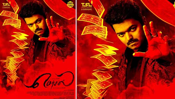 201706220905343288_Role-of-Vijay-in-Mersal-revealed-by-2nd-look-poster_SECVPF