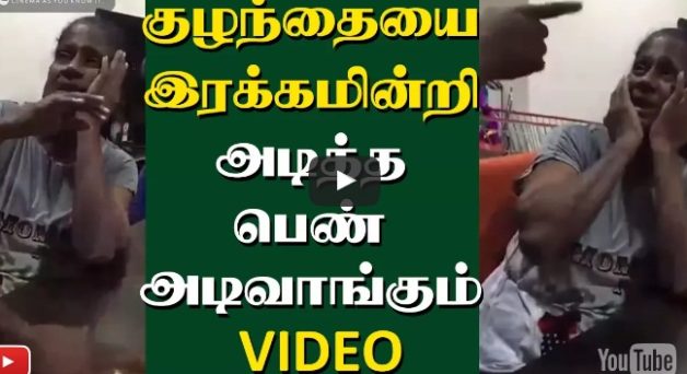 4-year-child-beaten-by-her-grandmother