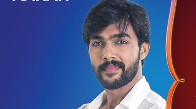 625.500.560.350.160.300.053.800.900.160.90 (4)