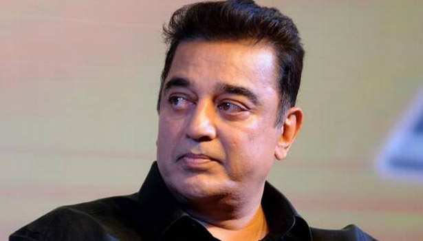 201710051250055605_KamalHaasan-to-announce-his-own-party-on-his-birthday_SECVPF