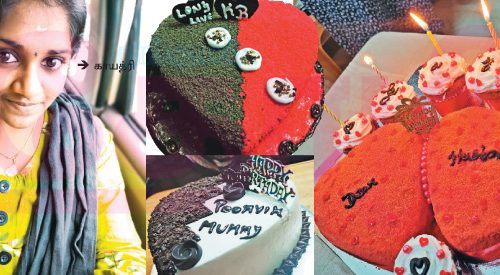 கேக் எடு மகிழ்வான நிகழ்வினை கொண்டாடு! (மகளிர் பக்கம்)