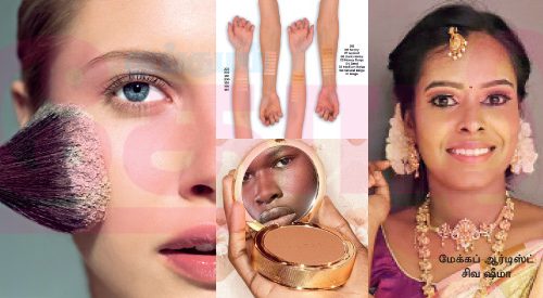 மேக்கப் பாக்ஸ் – காம்பேக்ட் பவுடர்!! (மகளிர் பக்கம்)