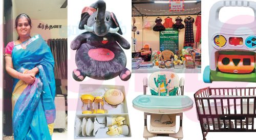 குழந்தைகளுக்கான நம்ம ஊரு த்ரிஃப்டிங்! (மகளிர் பக்கம்)