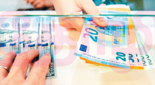 வாழ்க்கை + வங்கி=வளம்!(மகளிர் பக்கம்)