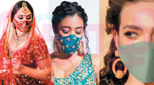 மாஸ்கினி பிரச்னைகளும்… தீர்வுகளும்! (மகளிர் பக்கம்)