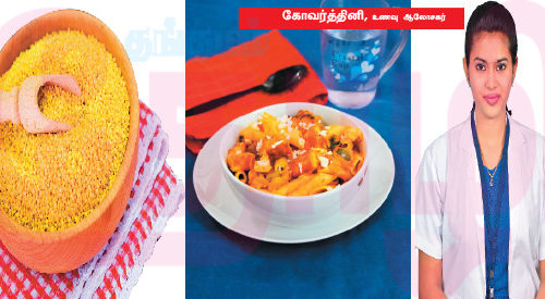 நலம் காக்கும் சிறுதானியங்கள்!(மருத்துவம்)