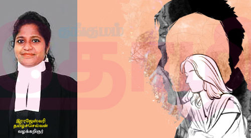 சொத்துகளை சித்தி பெயரில் எழுதலாமா?(மகளிர் பக்கம்)