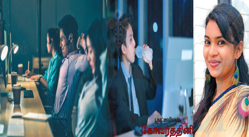 தூங்காத கண்ணென்று ஒன்று இரவு ஷிஃப்ட்டில் வேலை செய்பவர்களுக்கான உணவு முறை!!(மருத்துவம்)