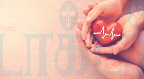 உறுப்பு தானத்தில் ஓர் உன்னதத் தருணம்! (மருத்துவம்)