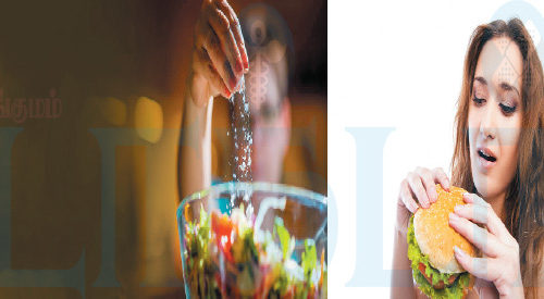 உடலில்  உப்பு அதிகமானால்…!!  (மருத்துவம்)