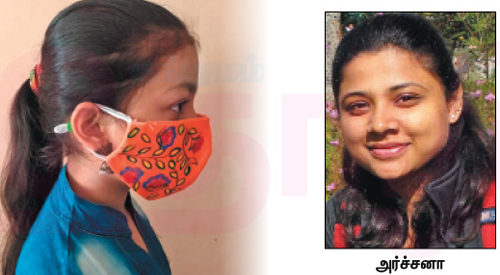 முகக்கவசம் தயாரிப்பில் வருமானம் பார்க்கலாம்..!(மகளிர் பக்கம்)