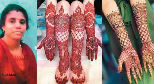 மெஹந்தி வரையலாம்…கலர்ஃ புல்  லான வருமானம் பார்க்கலாம்! (மகளிர் பக்கம்)