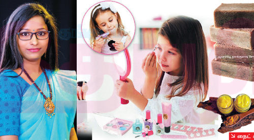 குழந்தைகளுக்கும் வந்தாச்சு மூலிகை அழகு சாதனப் பொருட்கள்!(மகளிர் பக்கம்)