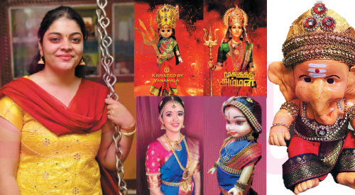 ட்ரெண்டாகி வருகிறது ரெப்ளிகா பொம்மைகள்!   (மகளிர் பக்கம்)