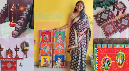 வெளிநாட்டுக்குப் பறக்கும் கோலப்படிகள்!(மகளிர் பக்கம்)