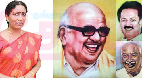 ரங்கோலியில் தலைவர்களின் உருவங்கள்!  (மகளிர் பக்கம்)