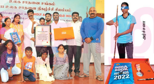 என் சாதனையை நானே முறியடிப்பேன்!(மகளிர் பக்கம்)