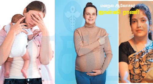 மனம் எனும் மாயலோகம்!! (மருத்துவம்)