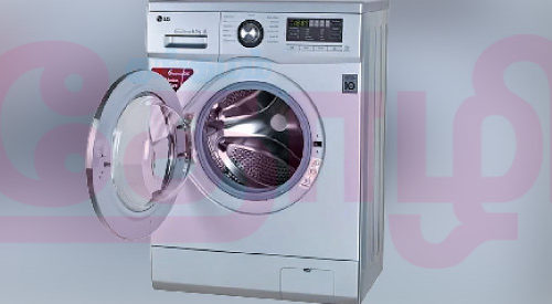 வாஷிங் மெஷின் பராமரிப்பு!! (மகளிர் பக்கம்)