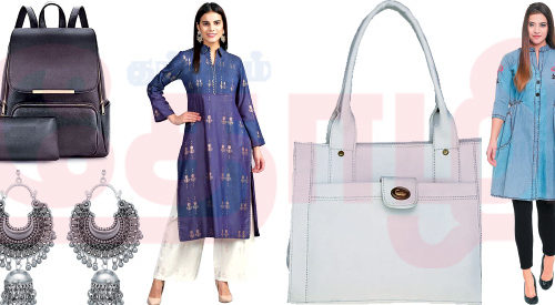 ஆண்களுக்கே ஆண்களுக்கு என..!! (மகளிர் பக்கம்)